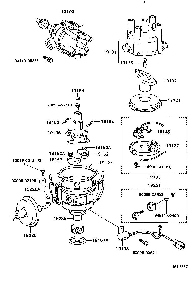 Distributor