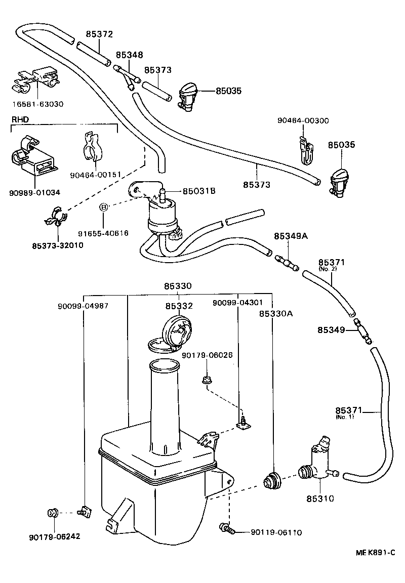 Windshield Washer