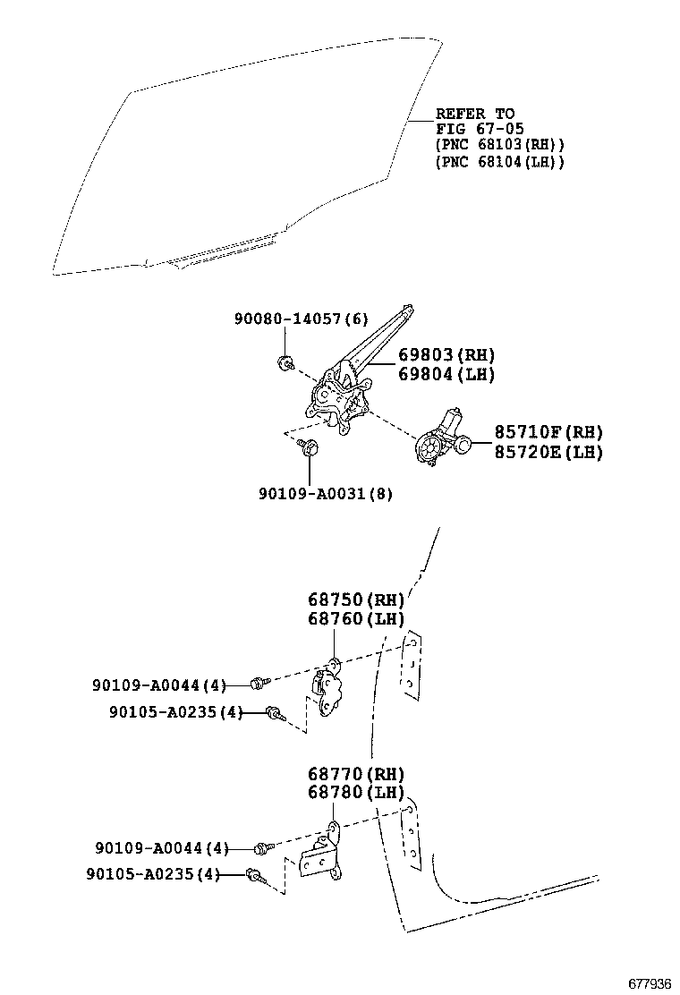 Rear Door Window Regulator Hinge