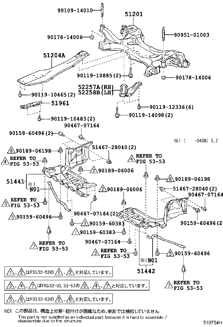 Suspension Crossmember & Under Cover