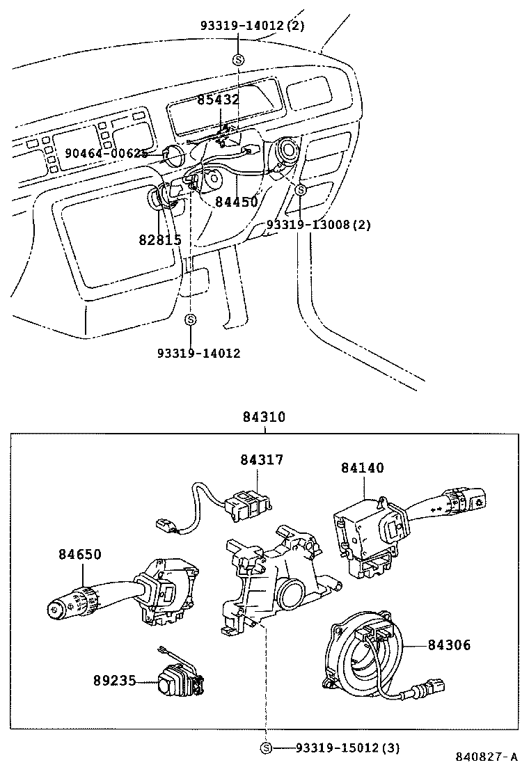 Switch & Relay & Computer