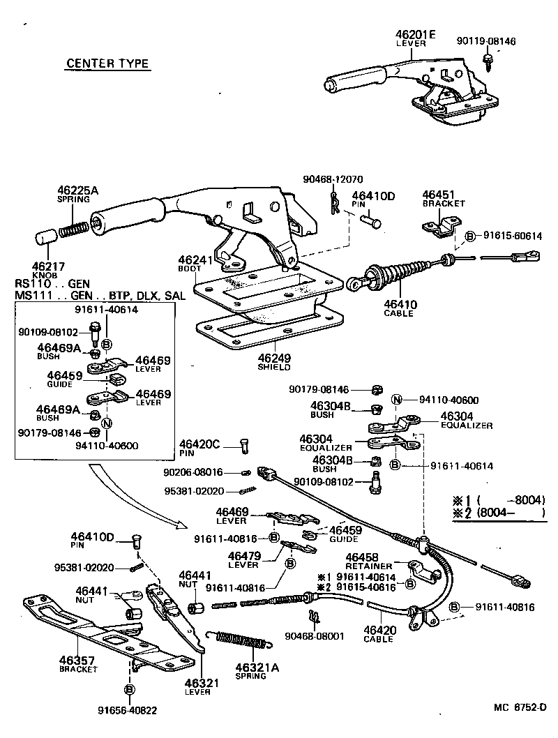 Parking Brake & Cable