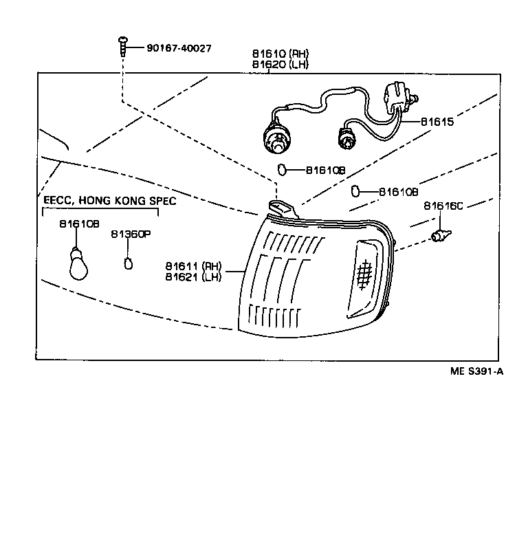 Front Clearance Lamp