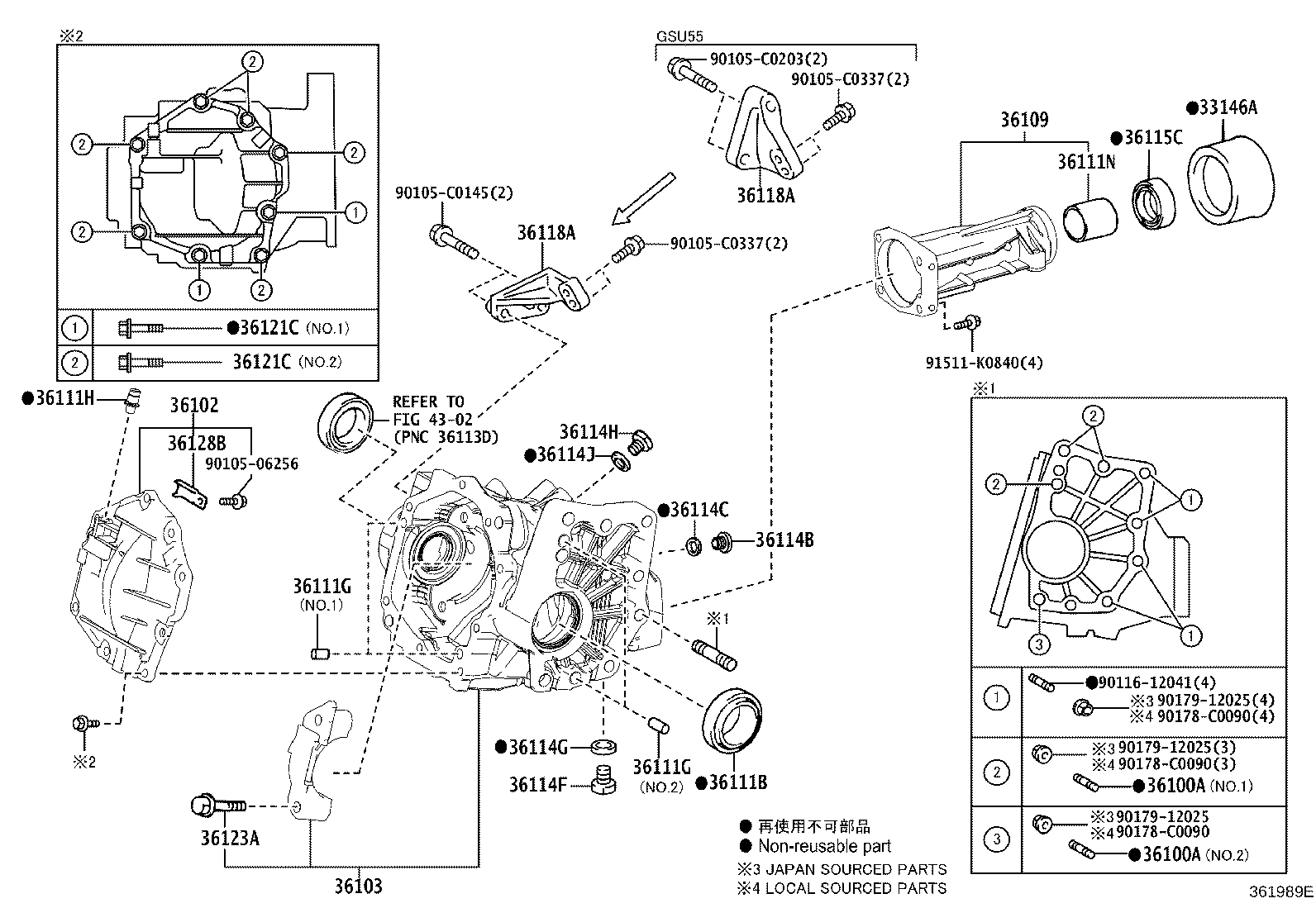 Transfer Case & Extension Housing