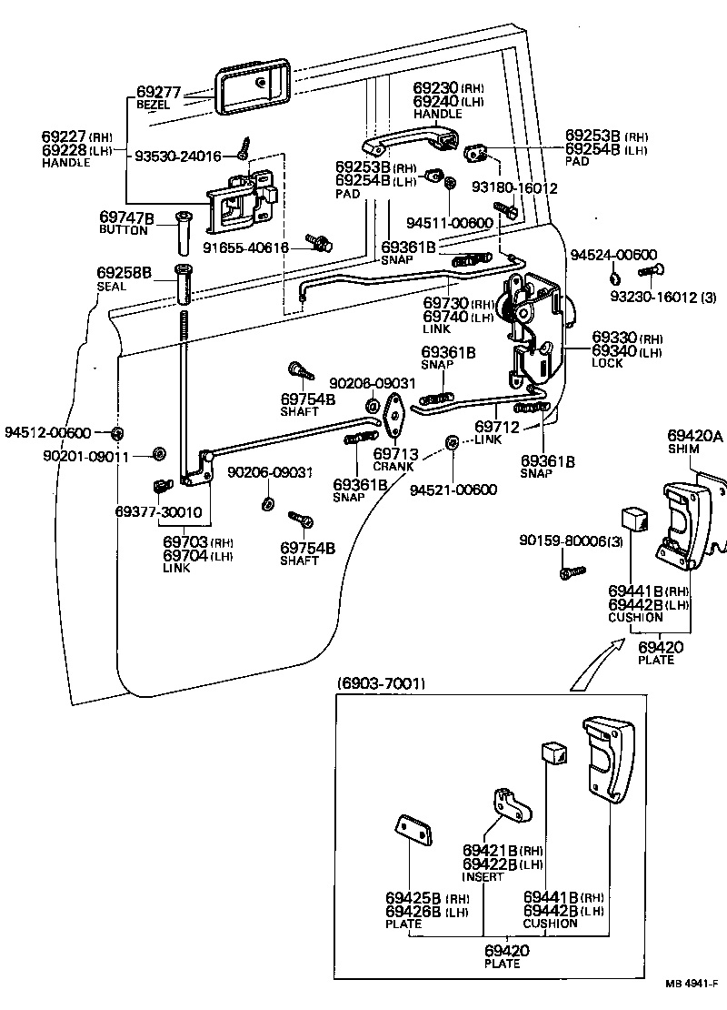 Rear Door Lock & Handle