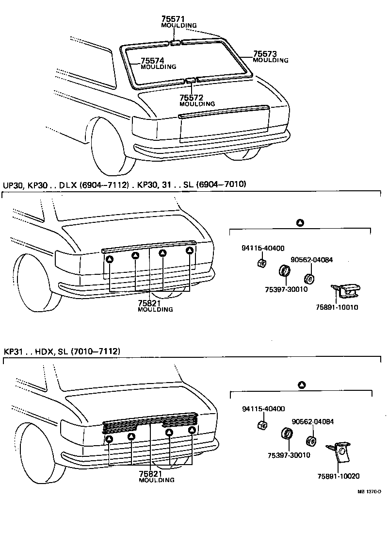 Rear Moulding