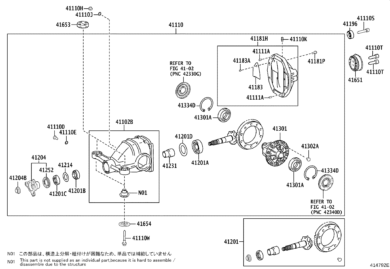 Rear Axle Housing Differential