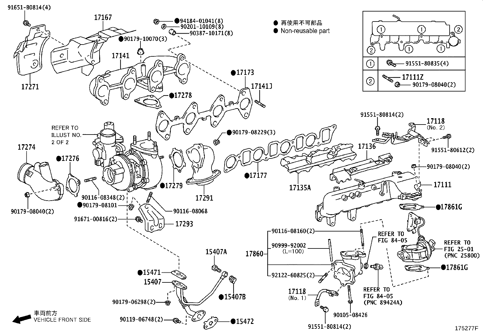 Manifold