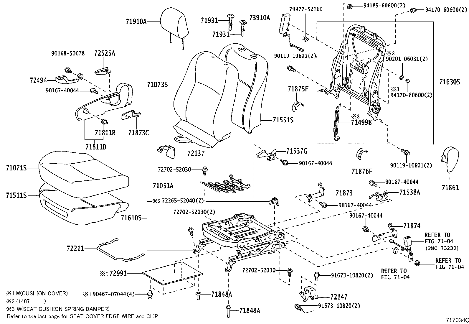 Asiento delantero y riel del asiento