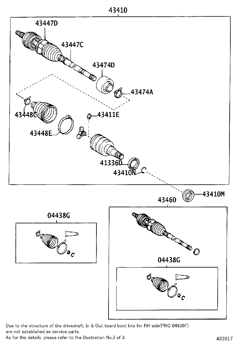 Front Drive Shaft