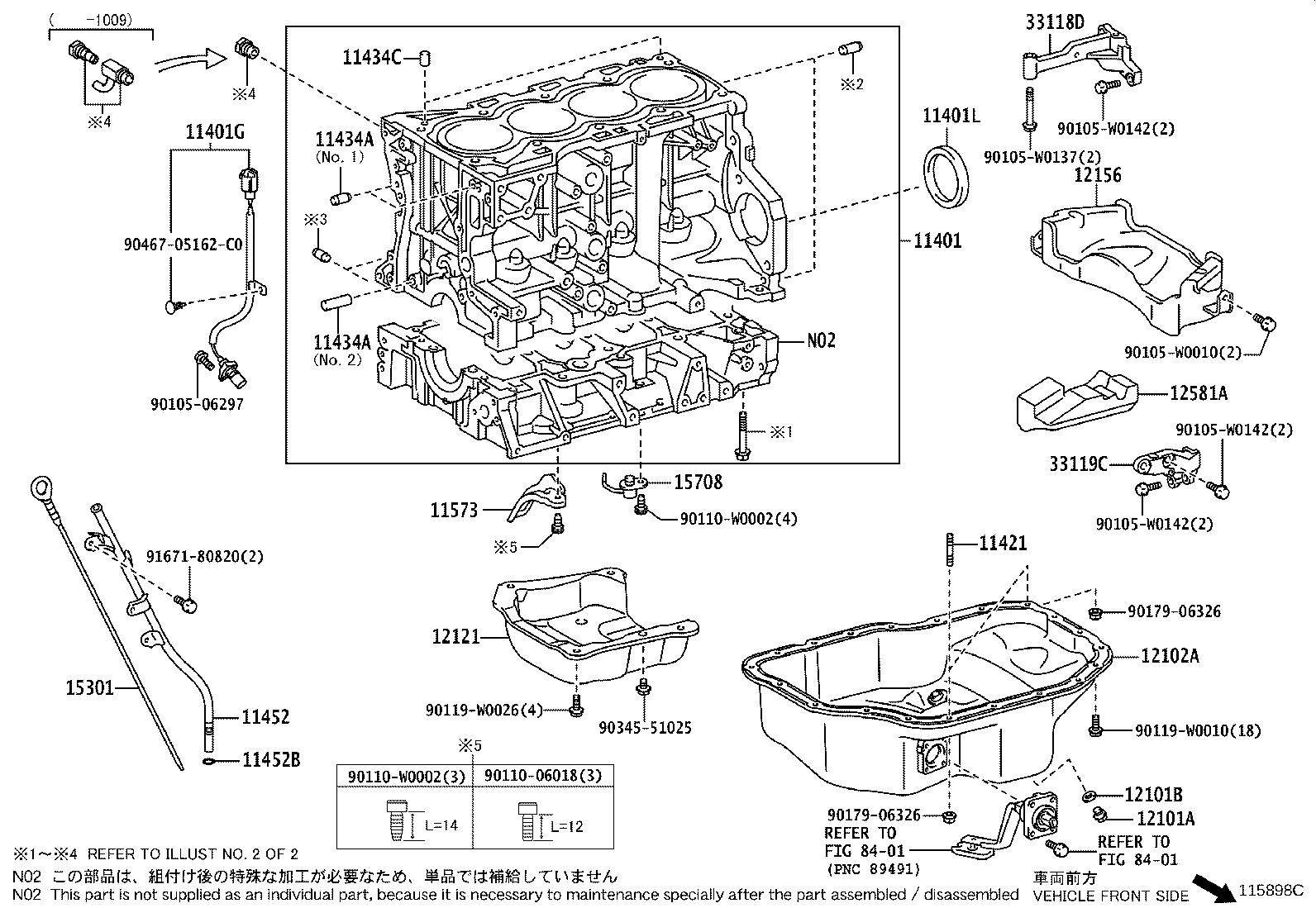 Cylinder Block