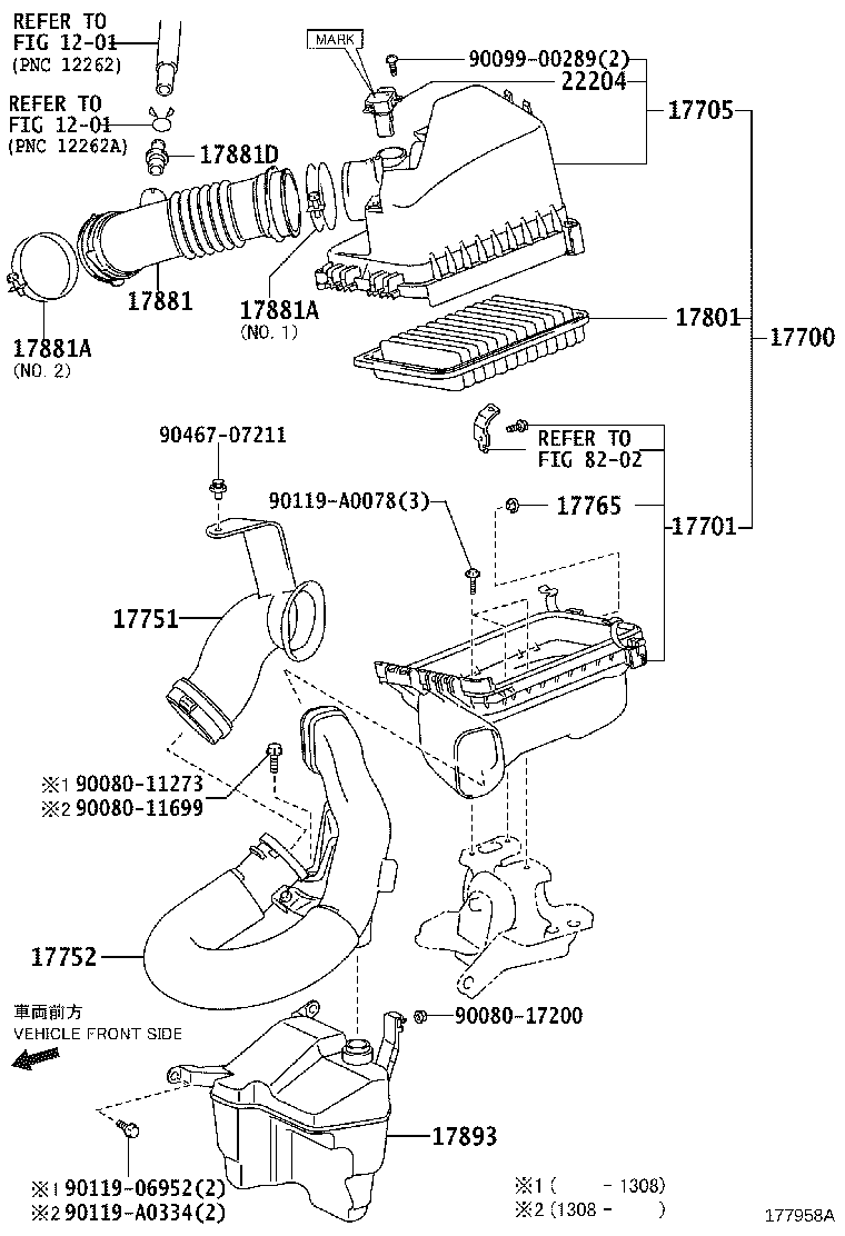 Air Cleaner