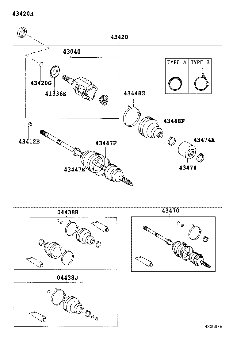 Front Drive Shaft