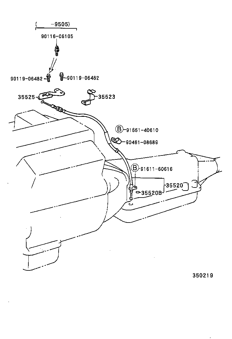 Throttle Link & Valve Lever