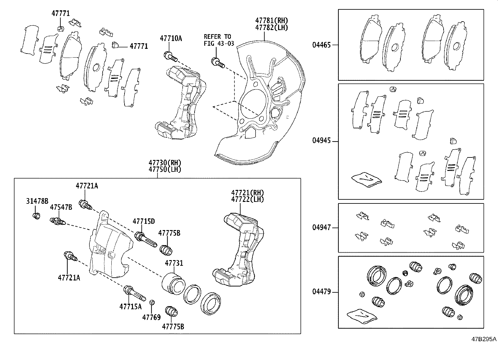 Front Disc Brake Caliper Dust Cover
