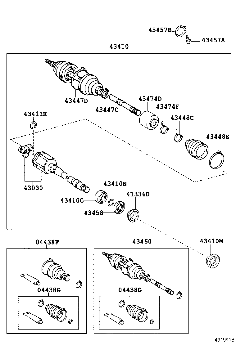 Front Drive Shaft