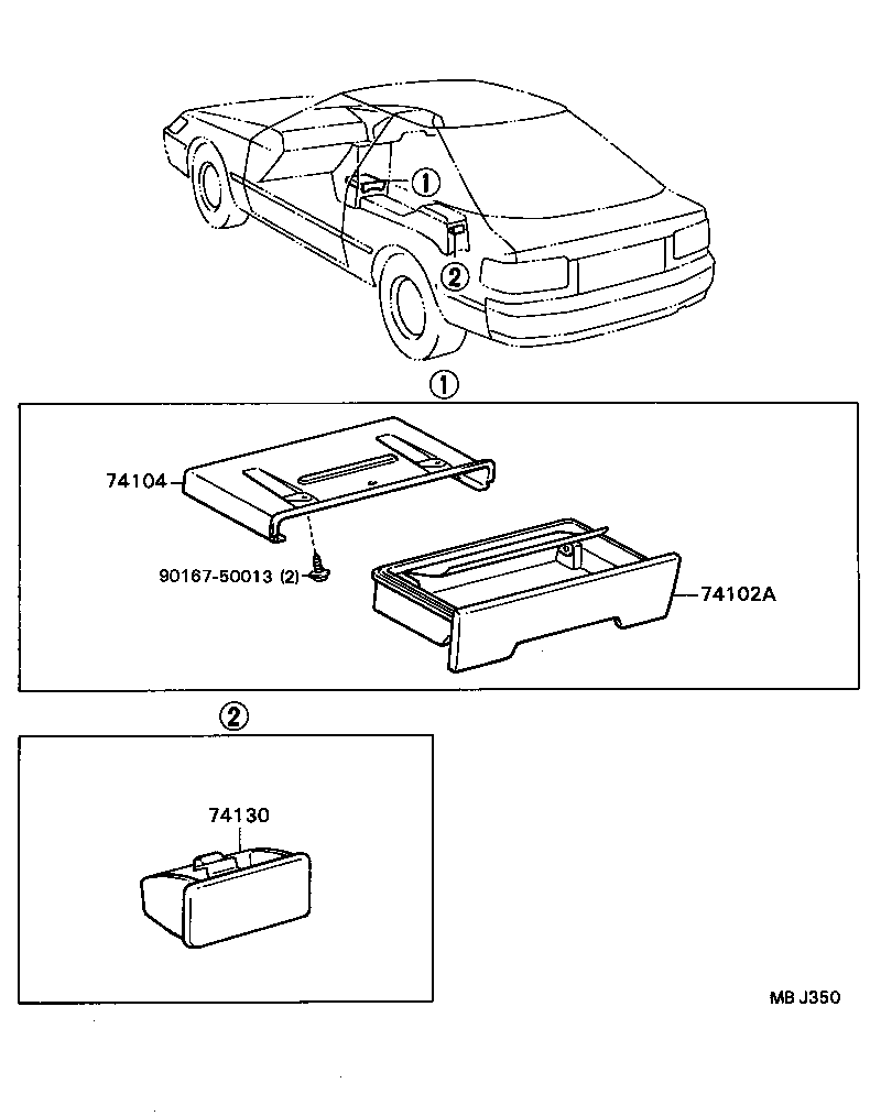 Ash Receptacle
