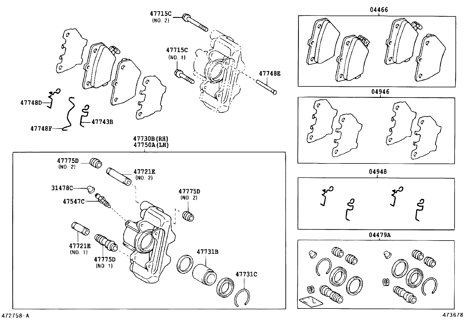 Rear Disc Brake Caliper Dust Cover