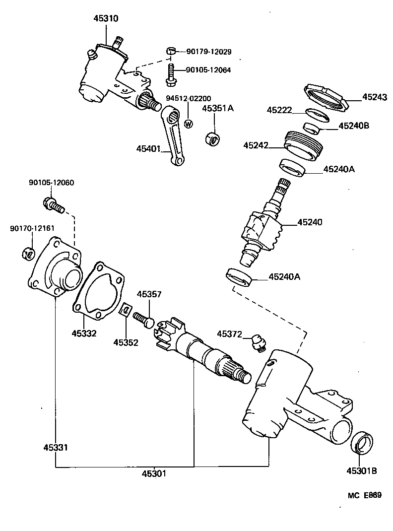 Steering Gear Link