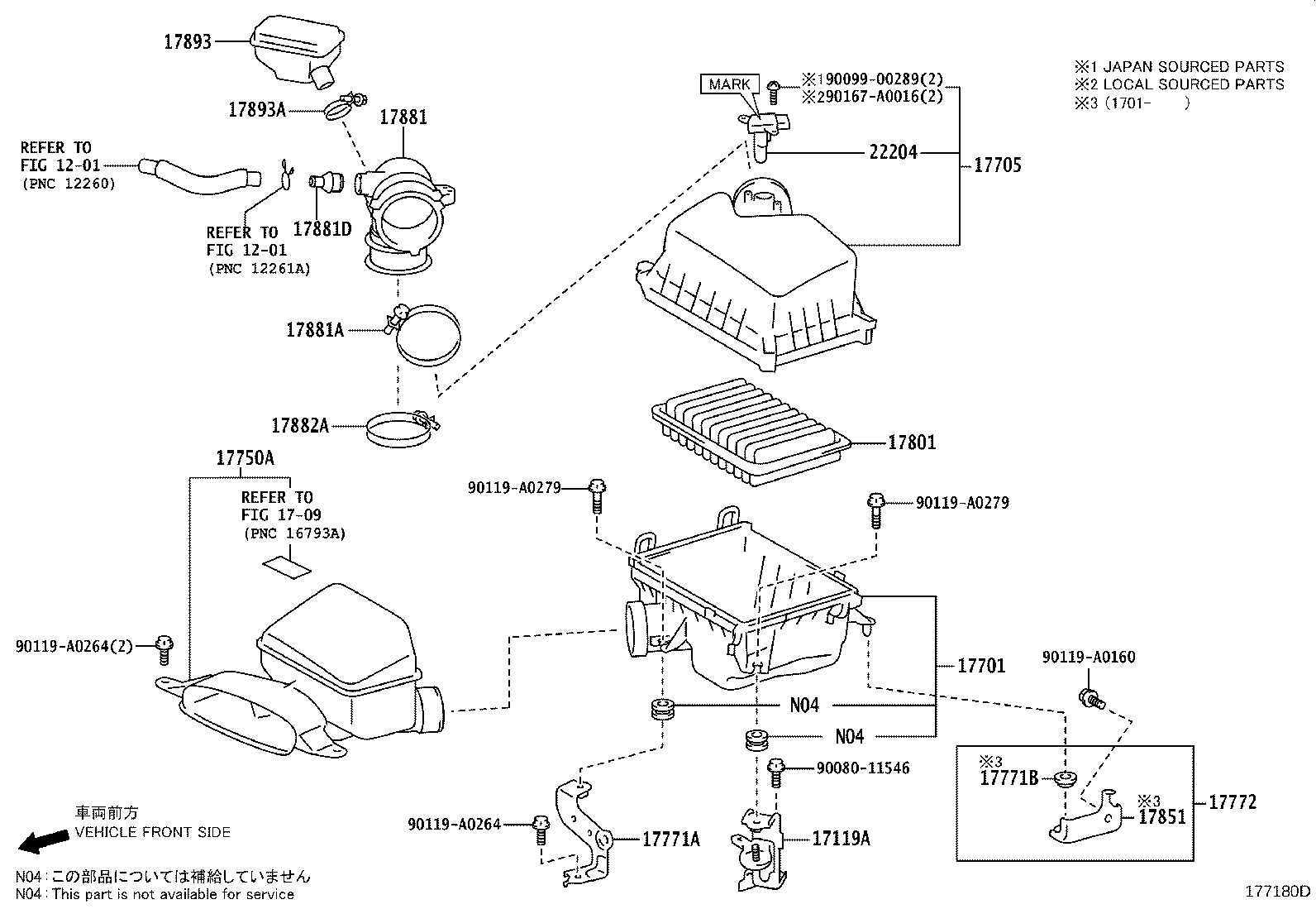 Air Cleaner