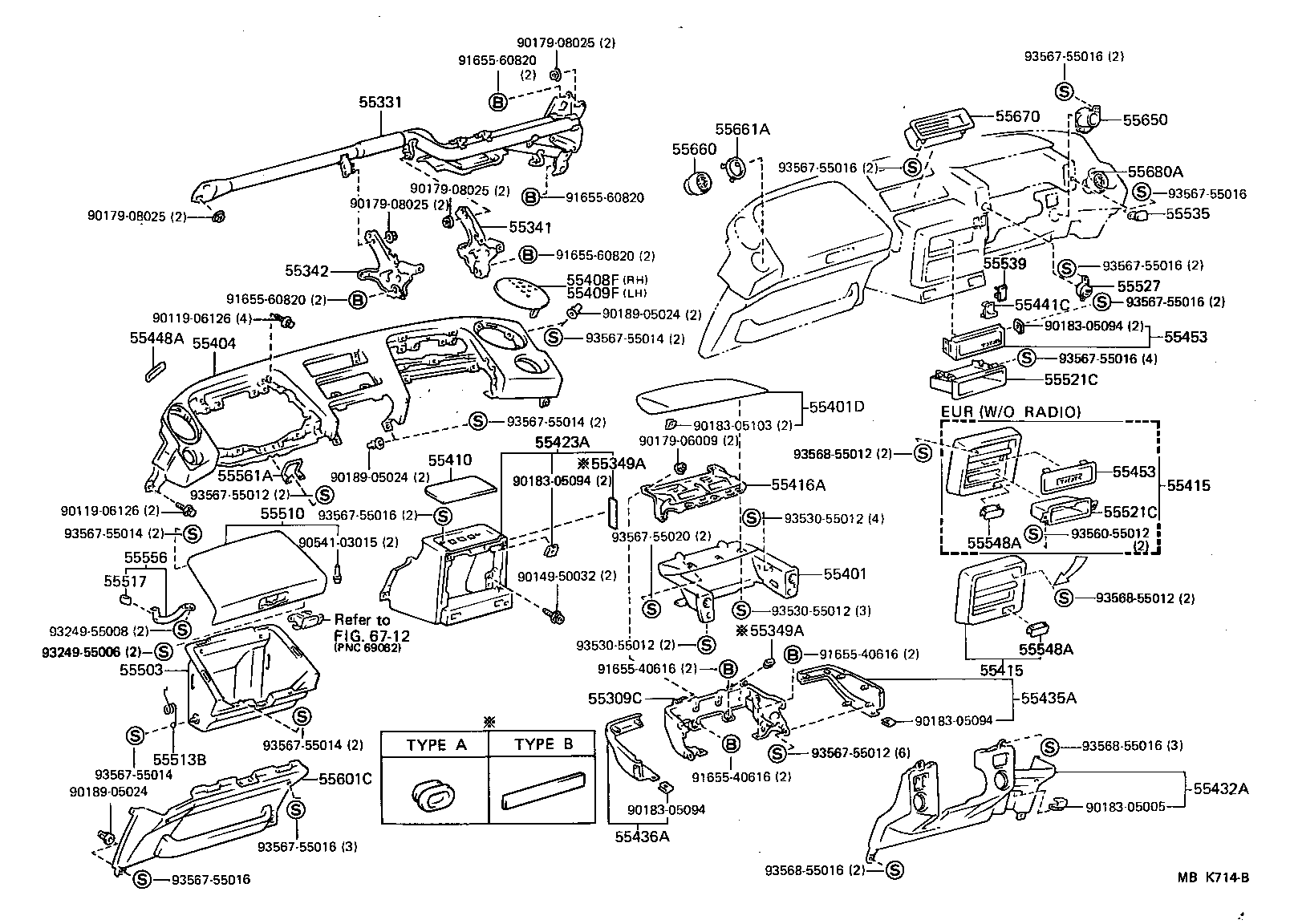 Instrument Panel Glove Compartment