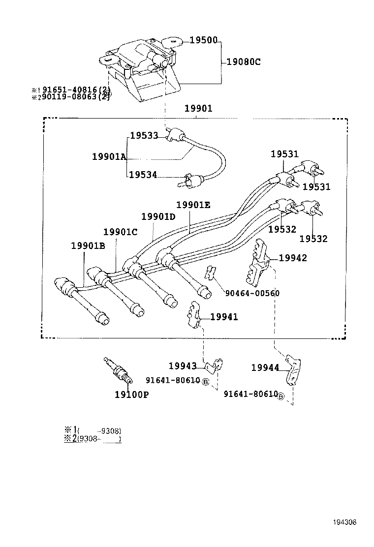 Ignition Coil Spark Plug Glow Plug