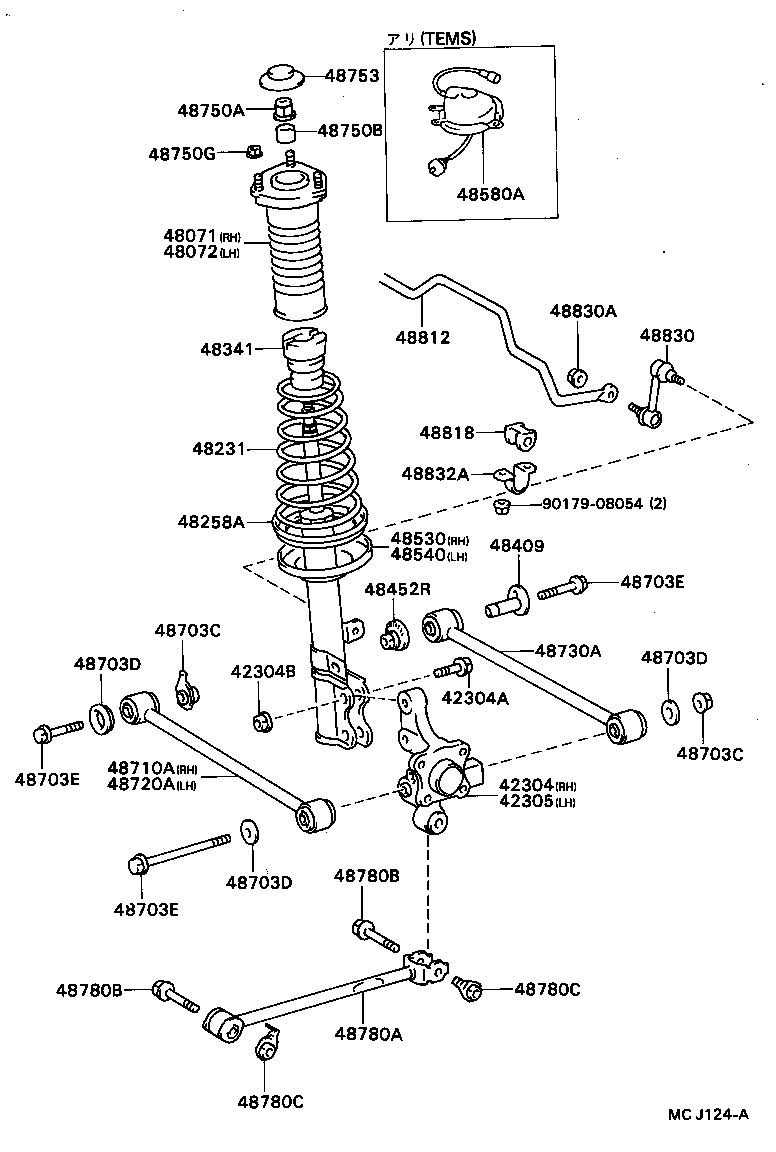 Rear Spring & Shock Absorber