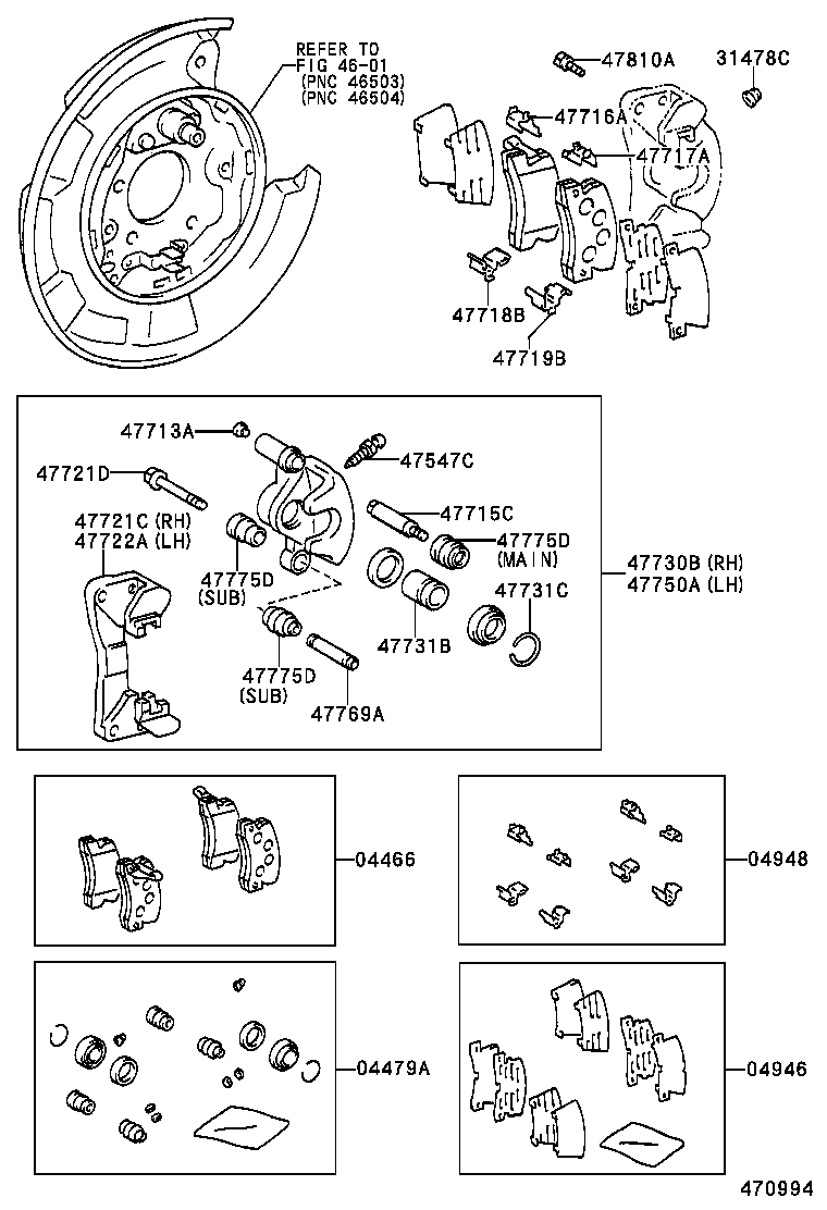 Rear Disc Brake Caliper Dust Cover
