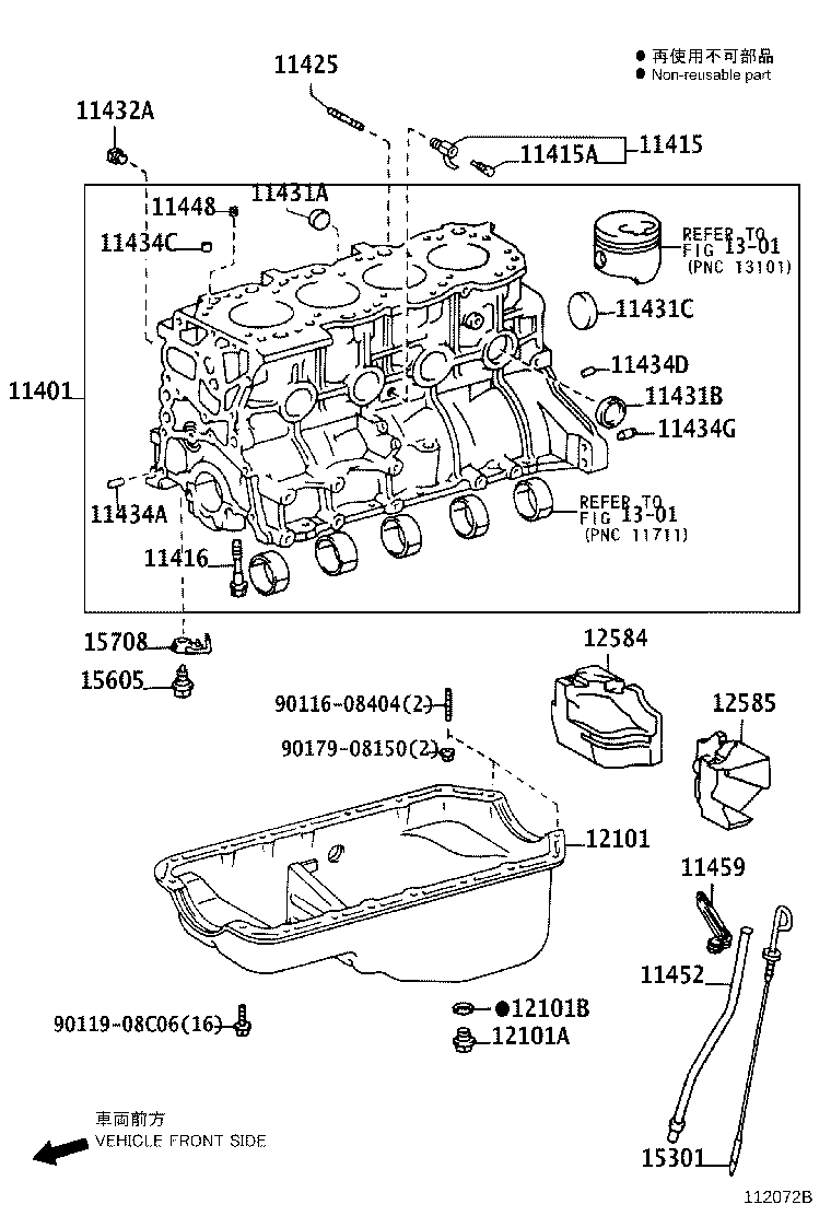 Cylinder Block