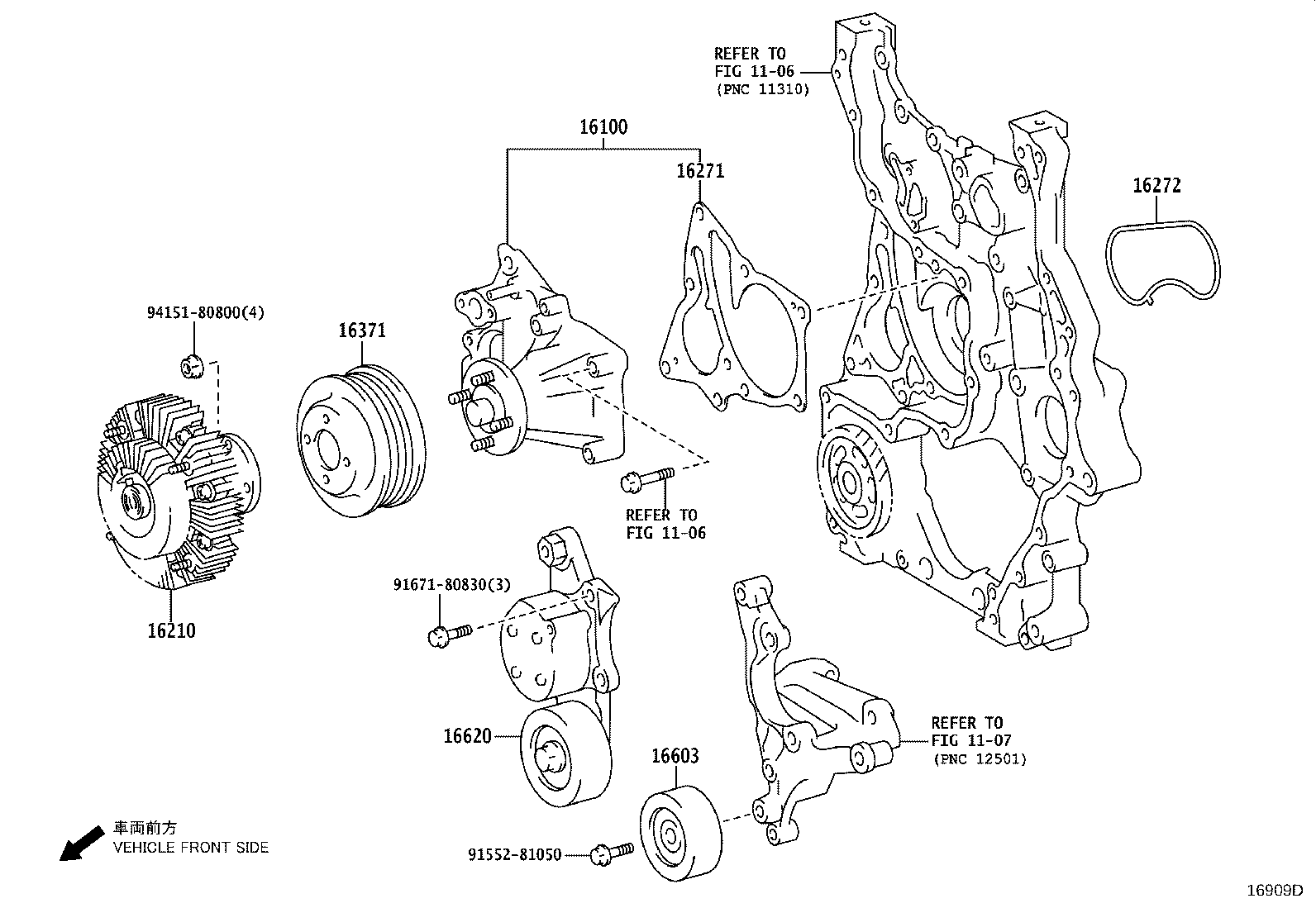 16371-11020 Pulley, Fan Toyota | YoshiParts