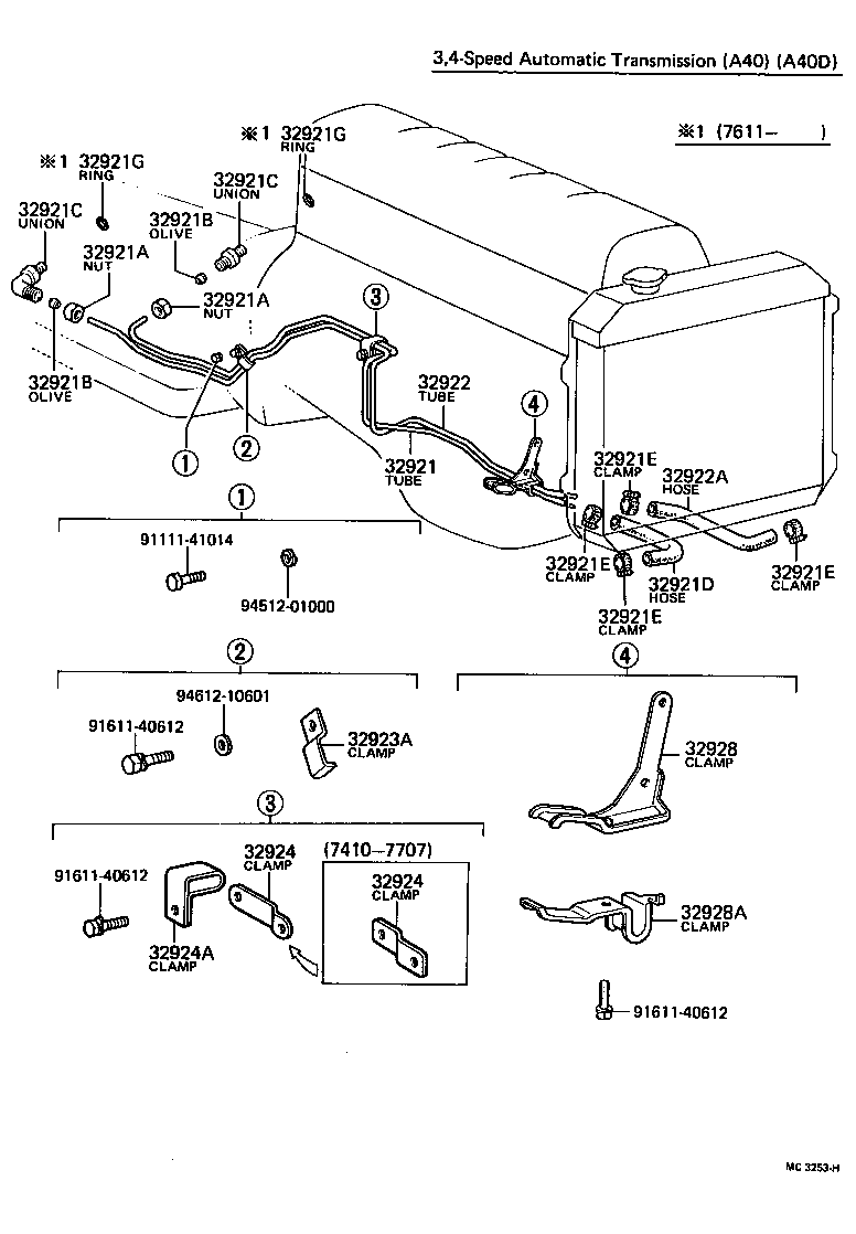 Enfriador de aceite y tubo