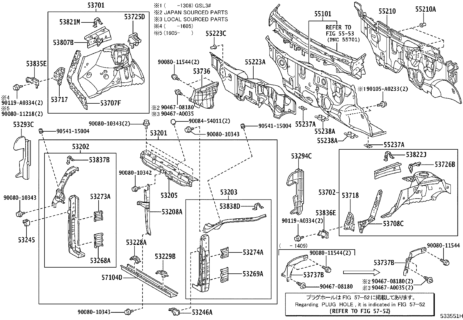 Front Fender Apron Dash Panel