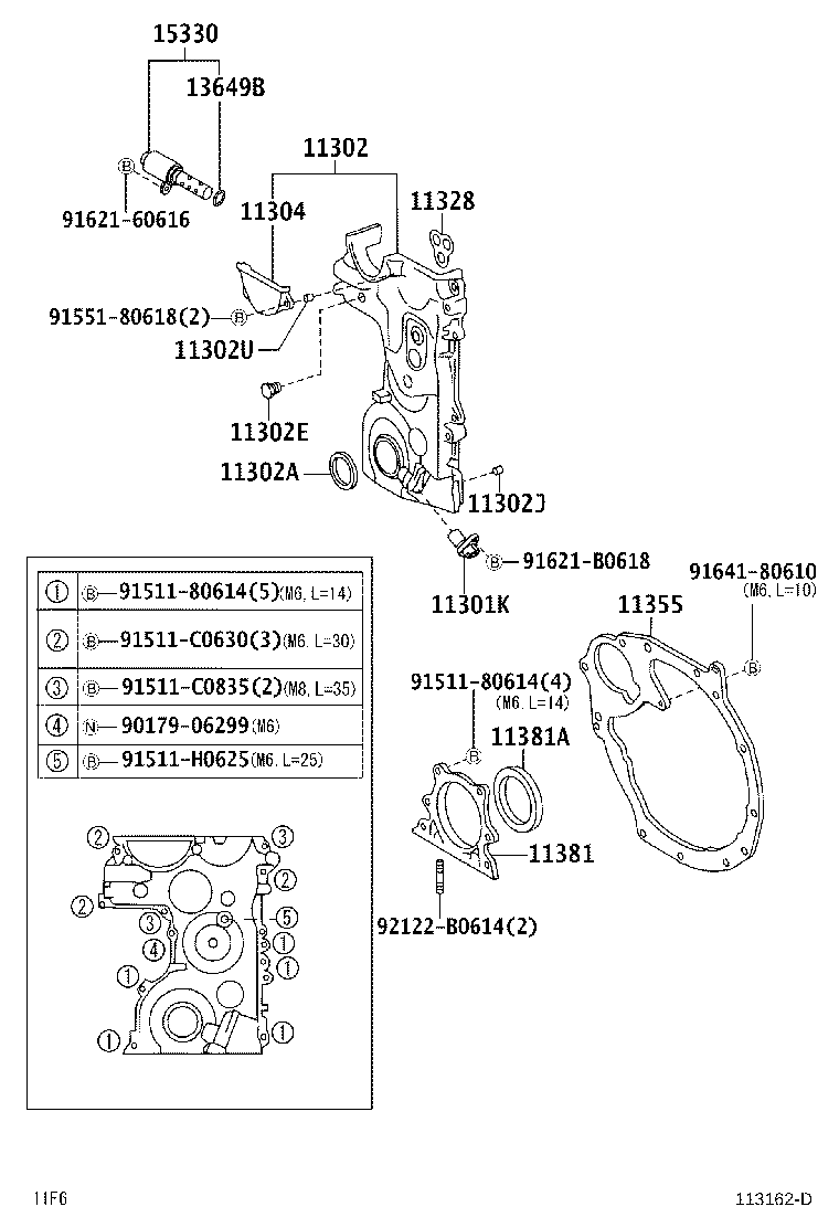 Timing Gear Cover & Rear End Plate