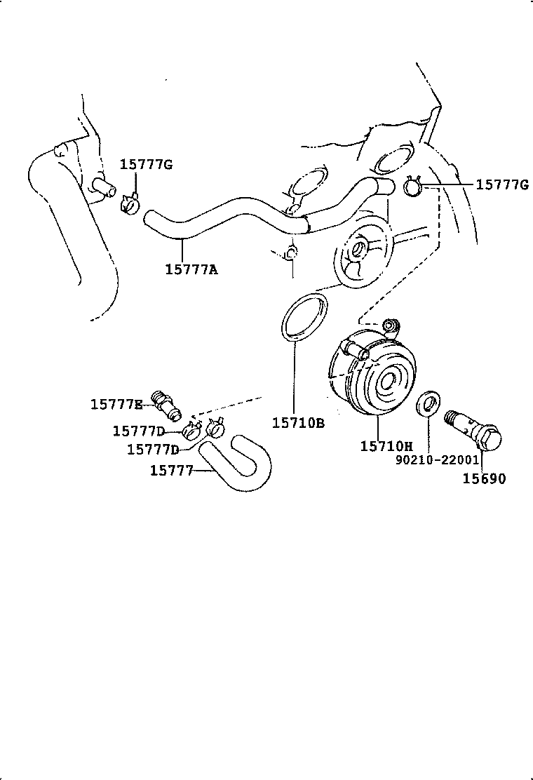Engine Oil Cooler