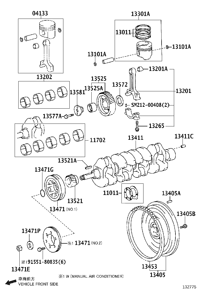 Crankshaft & Piston