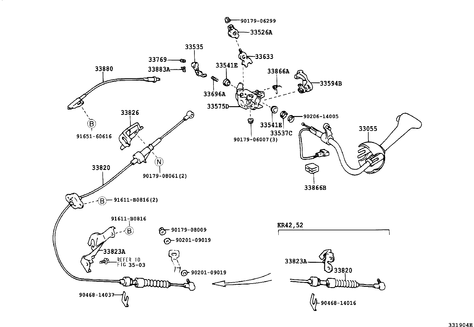 Control Shaft & Crossshaft