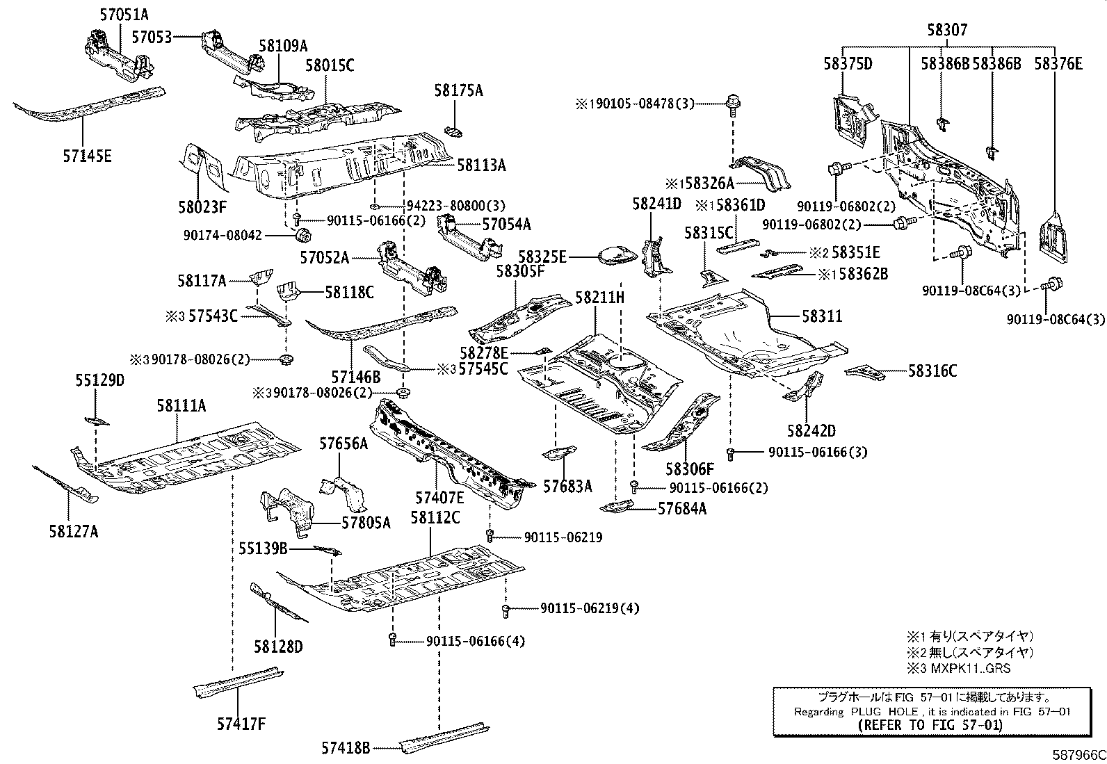 Floor Pan & Lower Back Panel