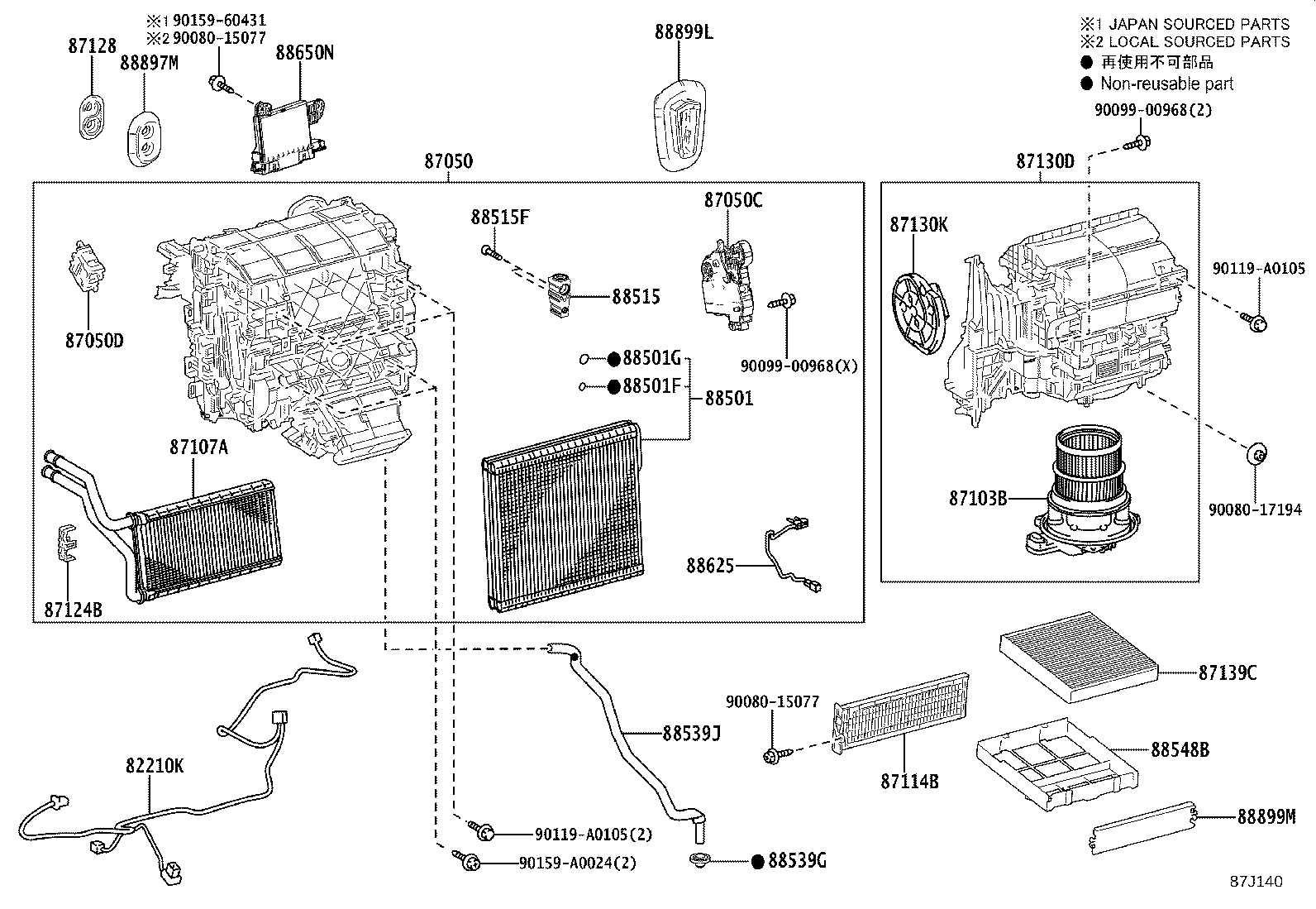 Unidad de refrigeración