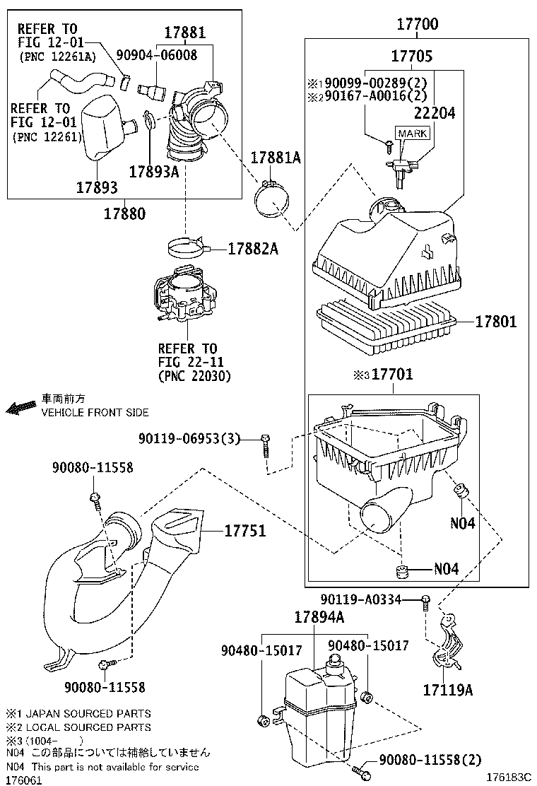 Air Cleaner