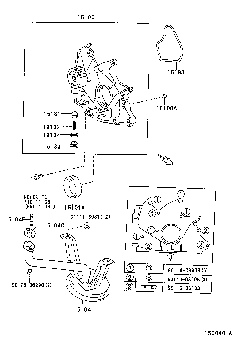 Engine Oil Pump