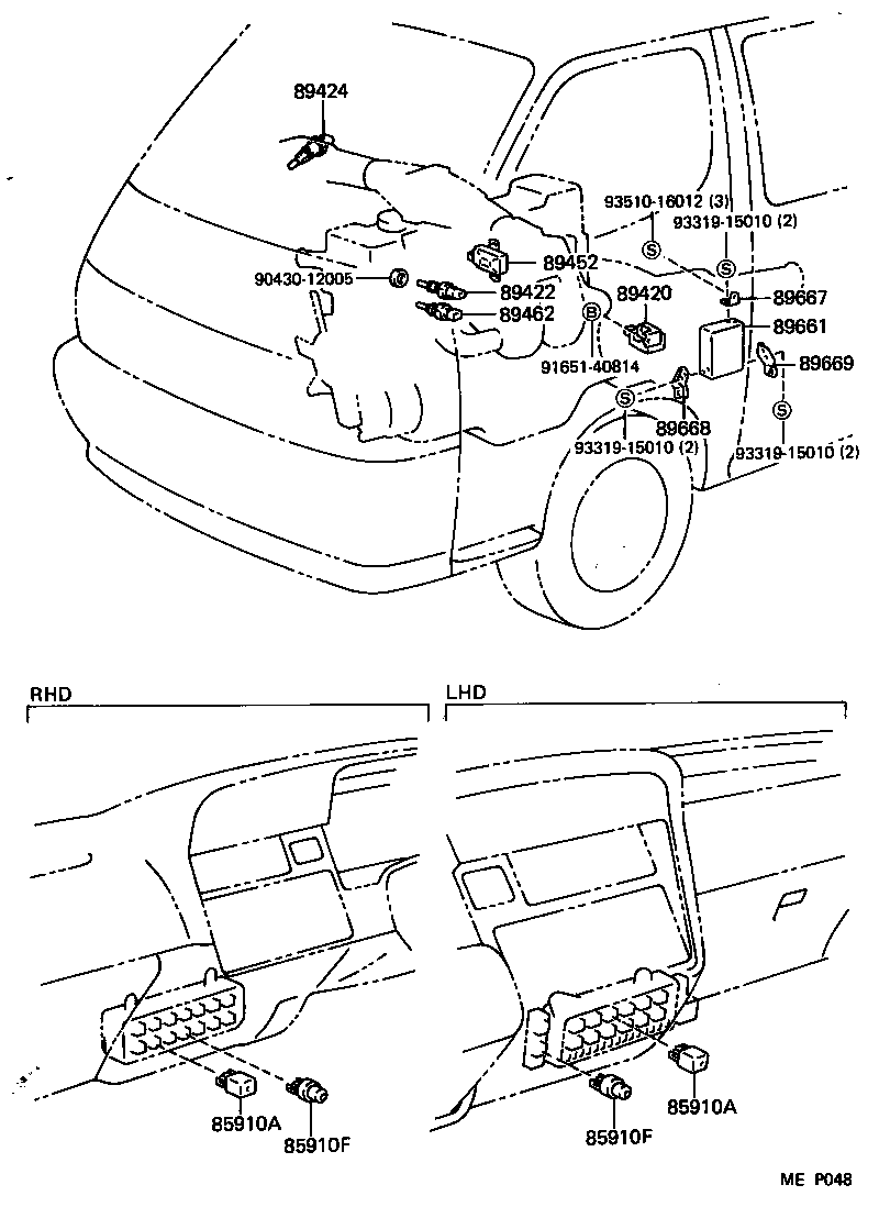 Fuel Injection System
