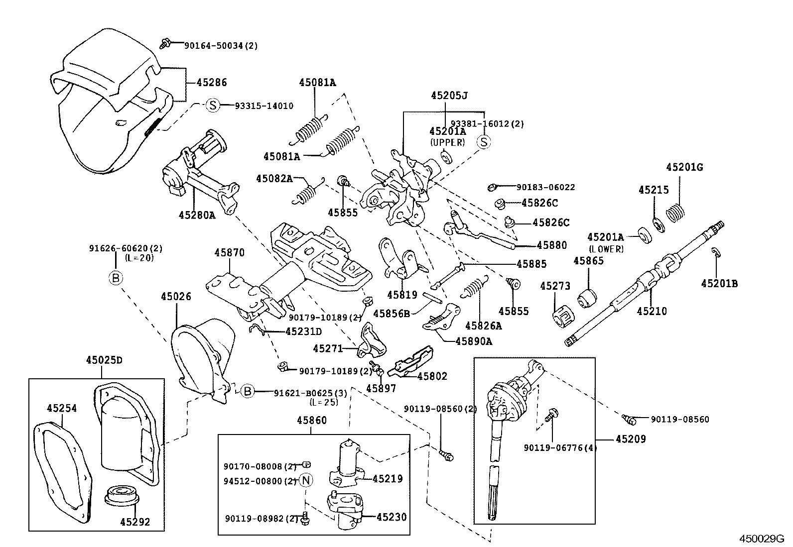 Steering Column & Shaft