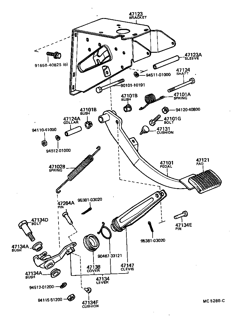 Brake Pedal & Bracket