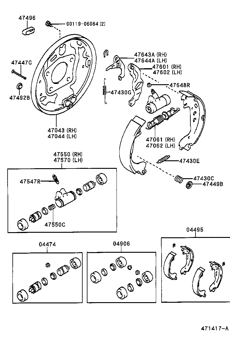 Rear Drum Brake Wheel Cylinder Backing Plate
