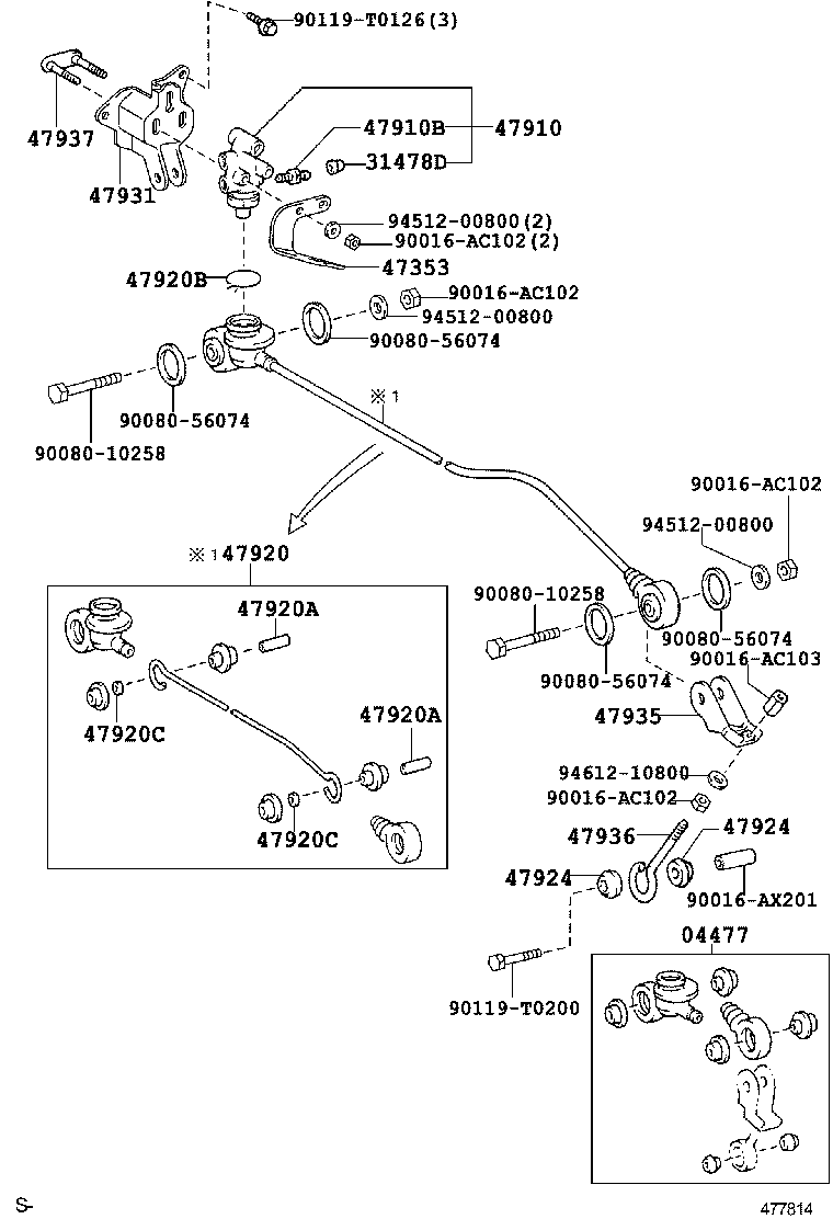 Abrazadera del tubo de freno