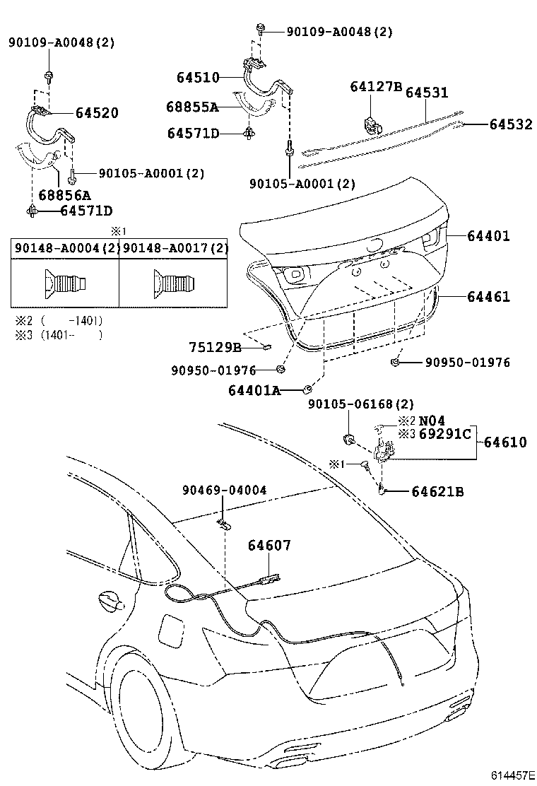 Luggage Compartment Door & Lock