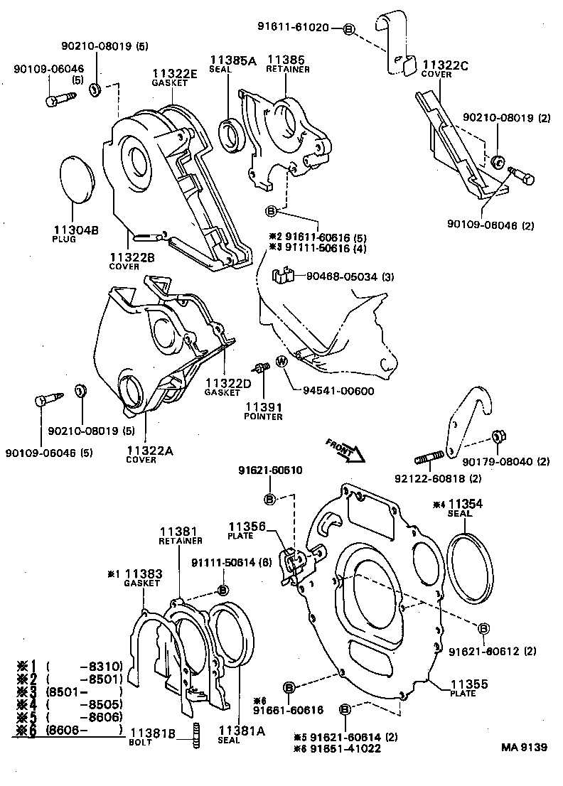 Timing Gear Cover & Rear End Plate