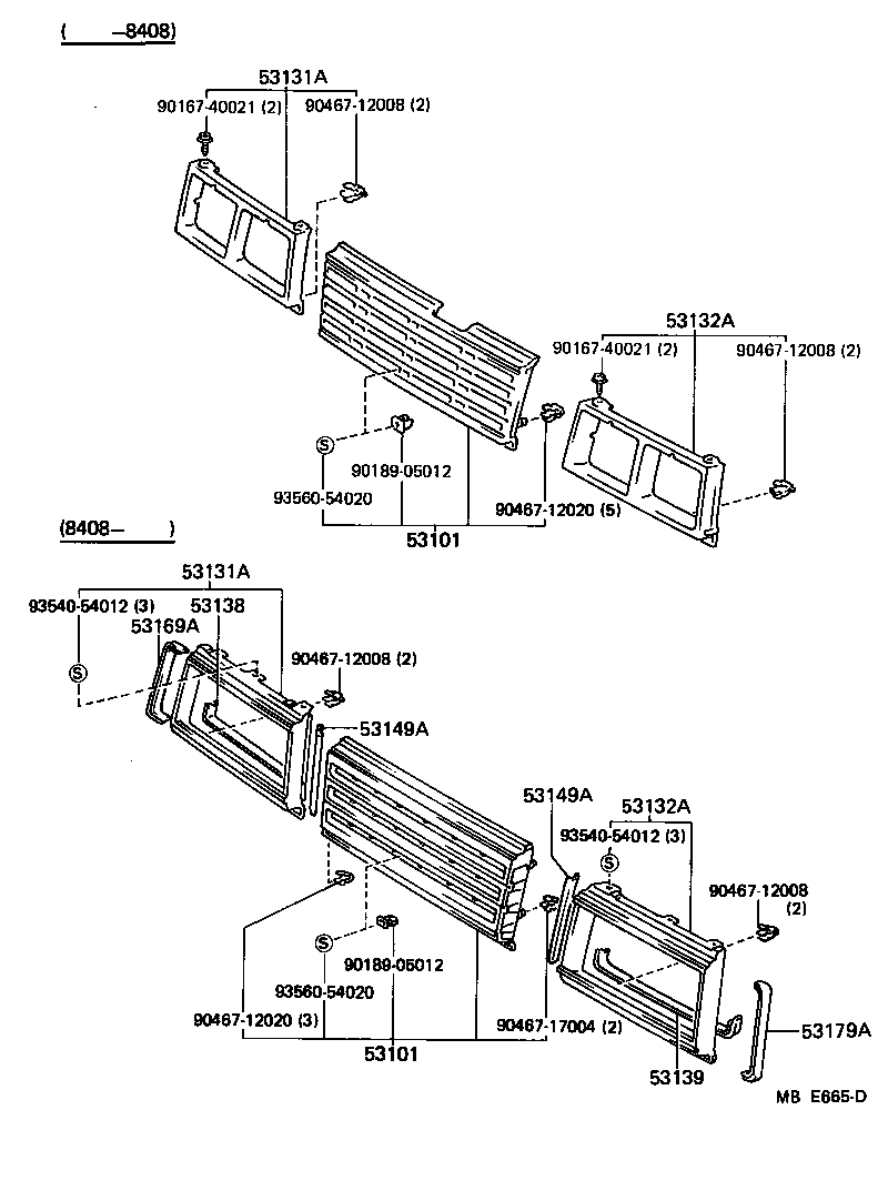 Radiator Grille