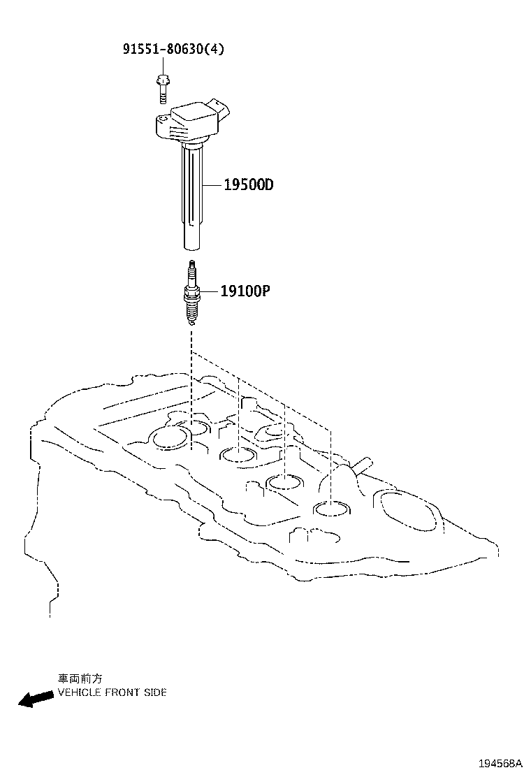 Ignition Coil Spark Plug Glow Plug