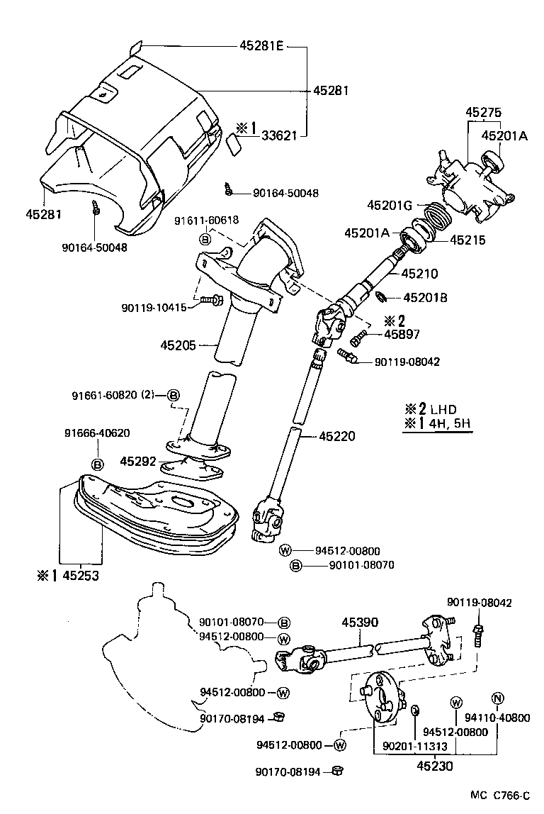 Steering Column & Shaft